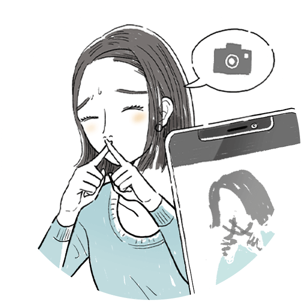 仕上がりに満足できない